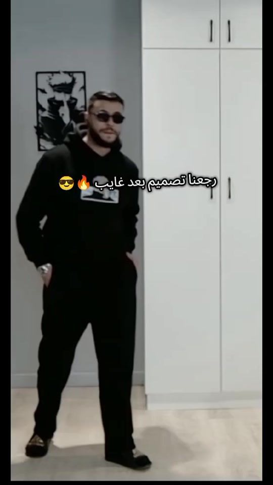 TikTok video thumbnail by barceloni.edit