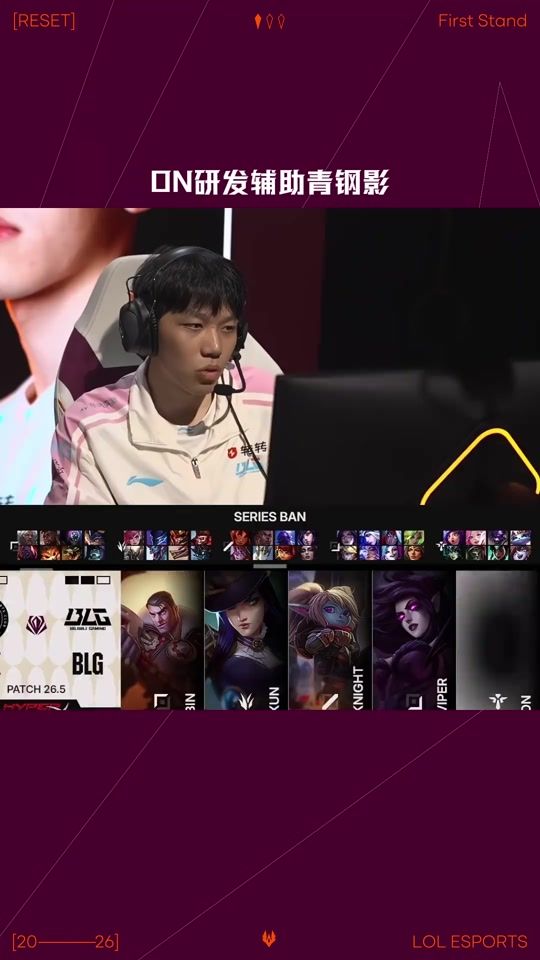TikTok video thumbnail by aduolol