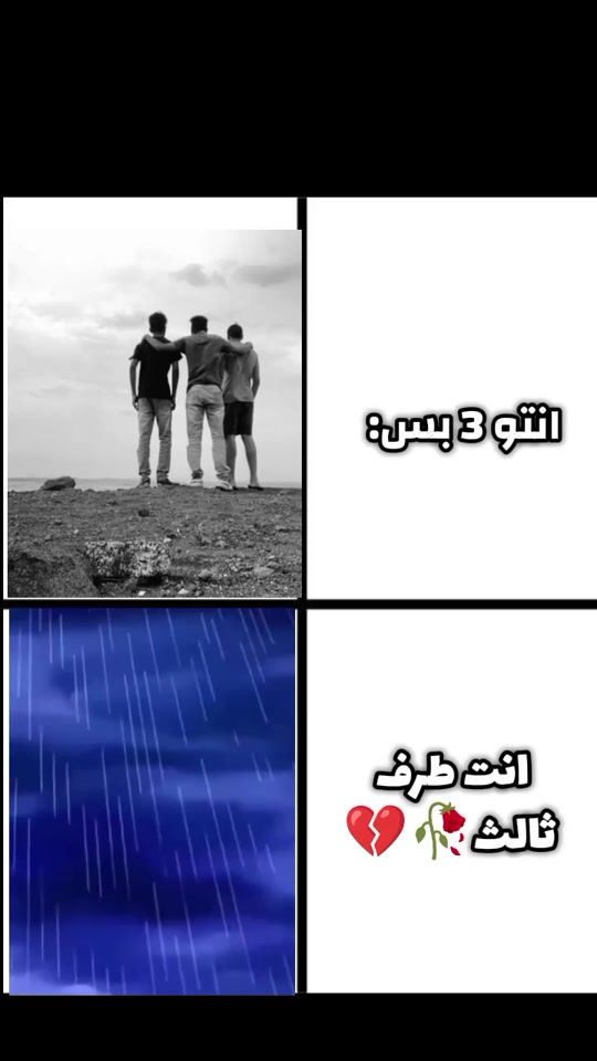 TikTok video thumbnail by yahya_tomioka