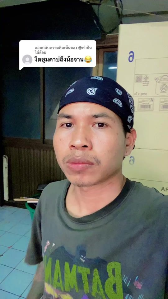 TikTok video thumbnail by lik856