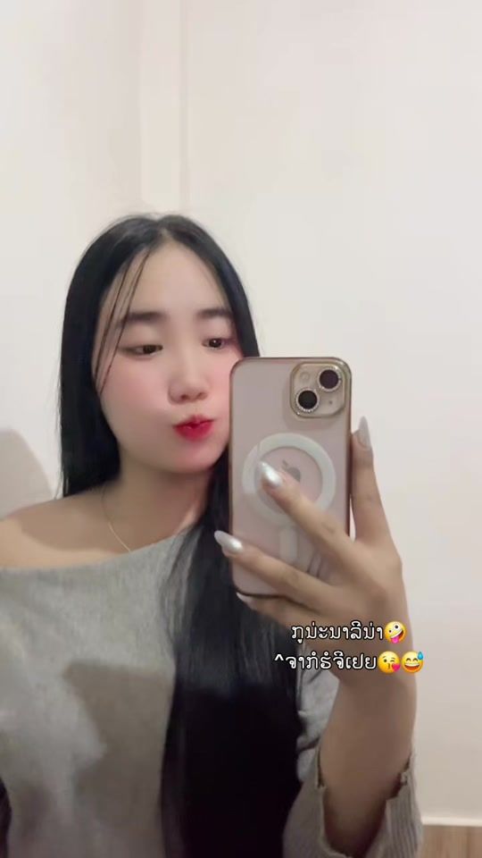 TikTok video thumbnail by nalee514