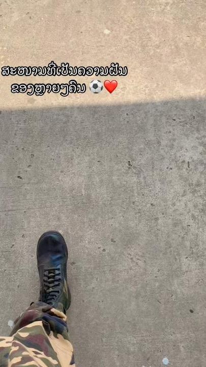 TikTok video thumbnail by tham.19x6