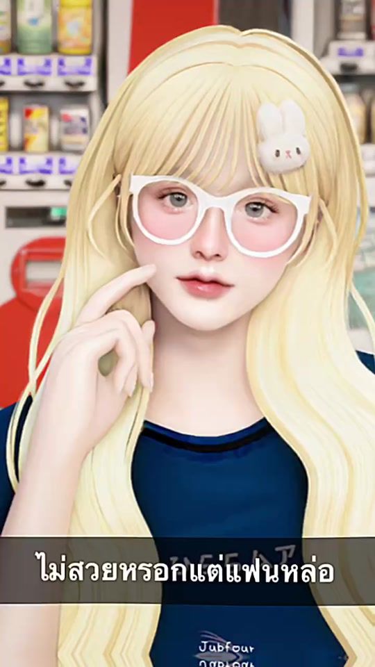 TikTok video thumbnail by tinnkerbelll5