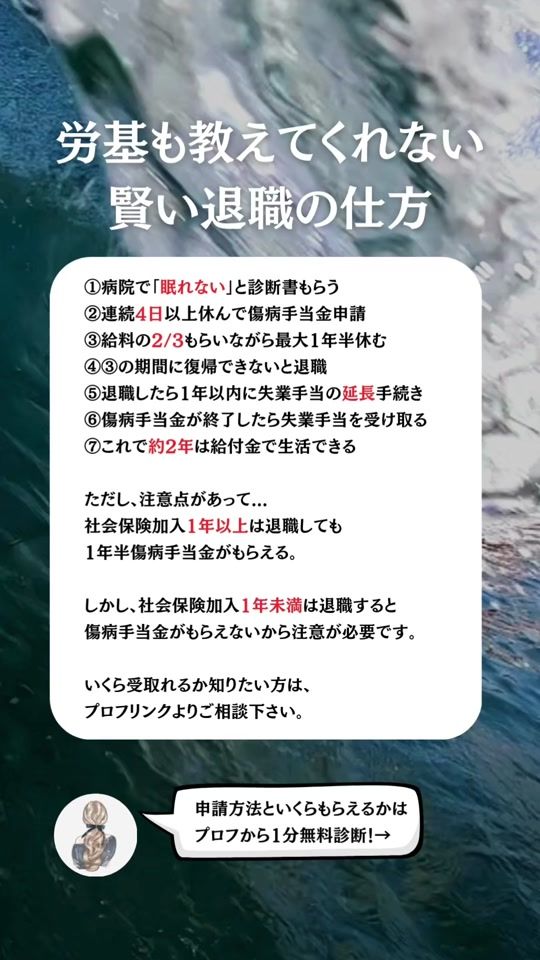 TikTok video thumbnail by now_action