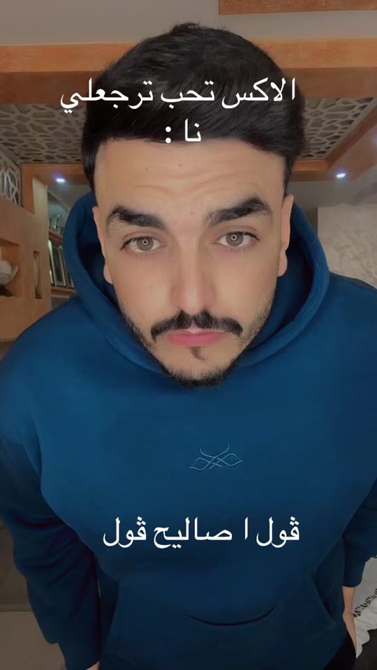 TikTok video thumbnail by ejhon_tt