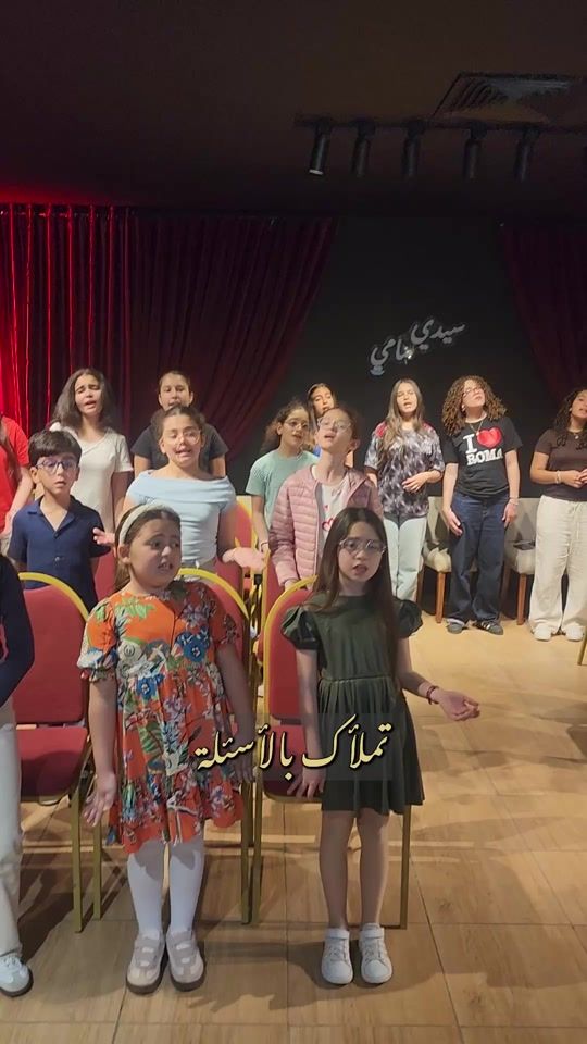 TikTok video thumbnail by sidi.sami