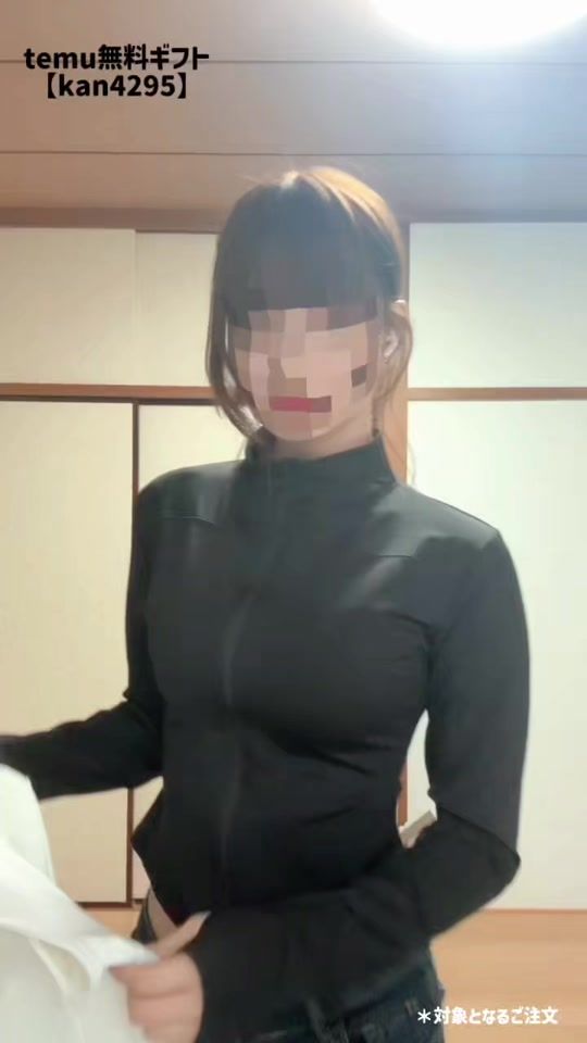 TikTok video thumbnail by __s3.x3