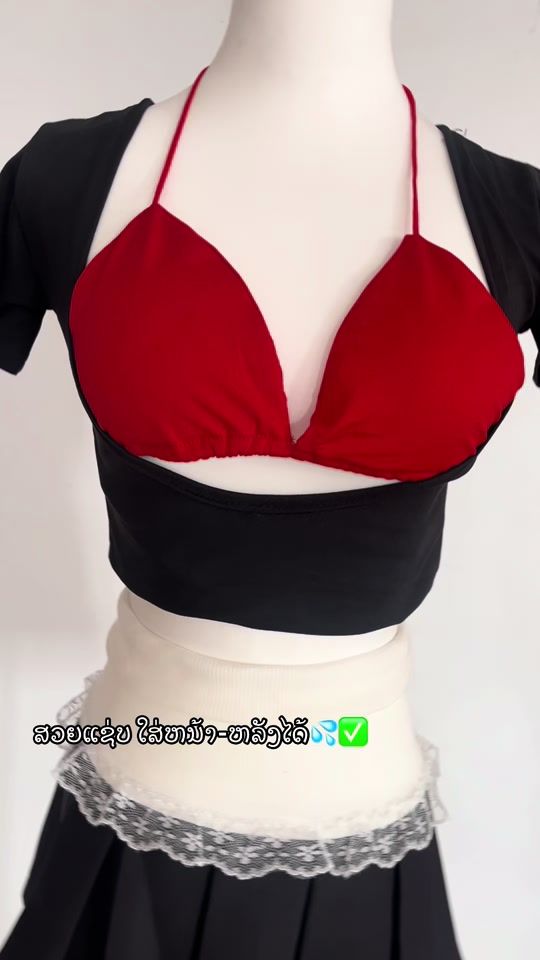 TikTok video thumbnail by namthip1.8