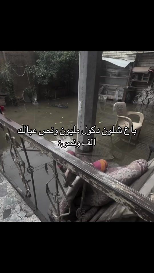 TikTok video thumbnail by 1cces