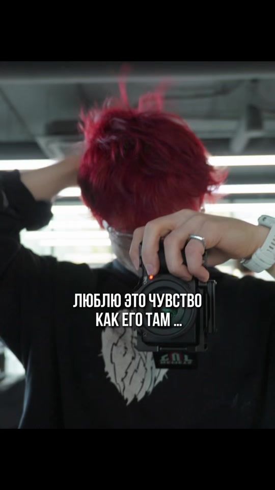 TikTok video thumbnail by nemets.cut