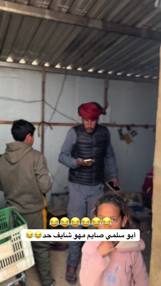 TikTok video thumbnail by a3.4dl5