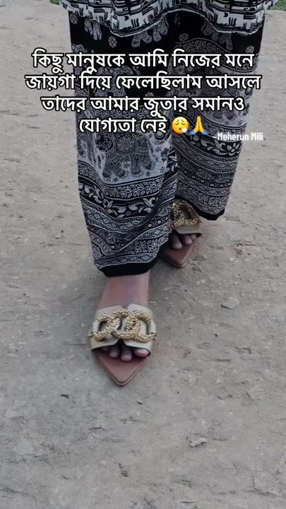 TikTok video thumbnail by his_ya_hayati