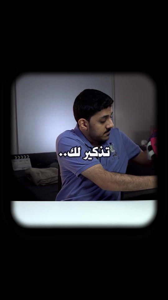 TikTok video thumbnail by iiadam25