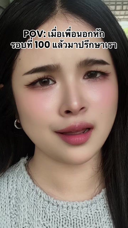 TikTok video thumbnail by aliane_hero