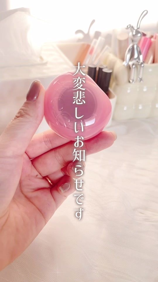 TikTok video thumbnail by piyo.jp___