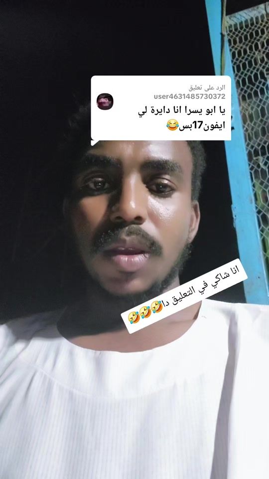 TikTok video thumbnail by user211802034934