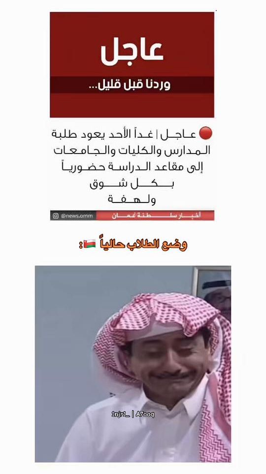 TikTok video thumbnail by a7ooq