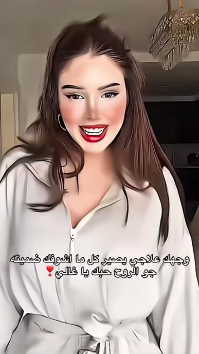 TikTok video thumbnail by 63jx_6
