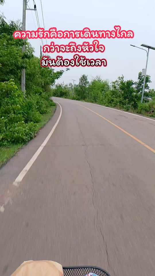TikTok video thumbnail by daw.master.1050