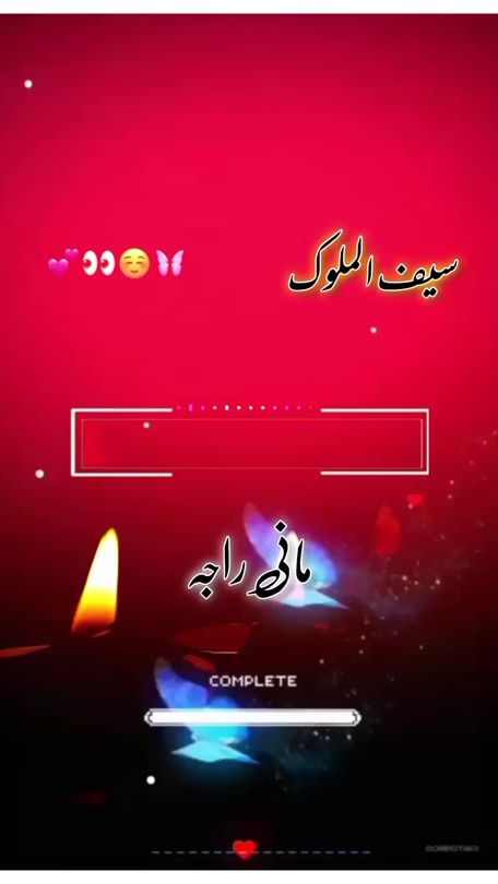 TikTok video thumbnail by maniraja438