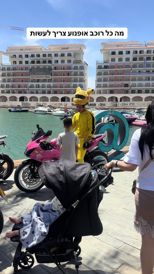 TikTok video thumbnail by mashiach_pikachu