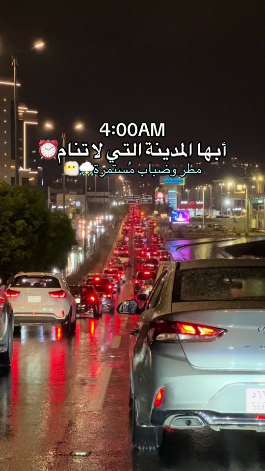 TikTok video thumbnail by ahb.khm
