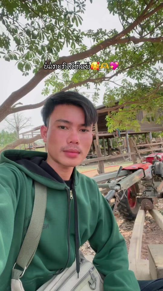TikTok video thumbnail by ikeo.znk