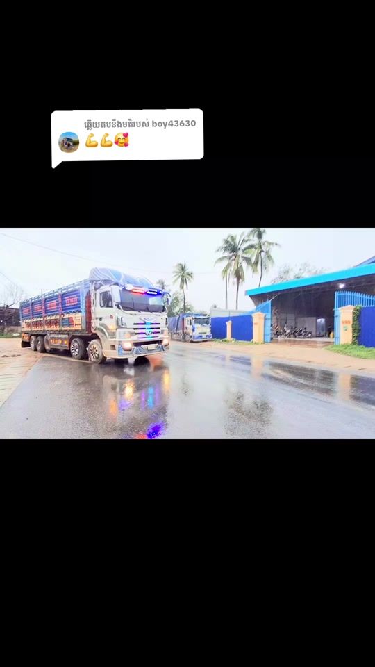 TikTok video thumbnail by narokh105