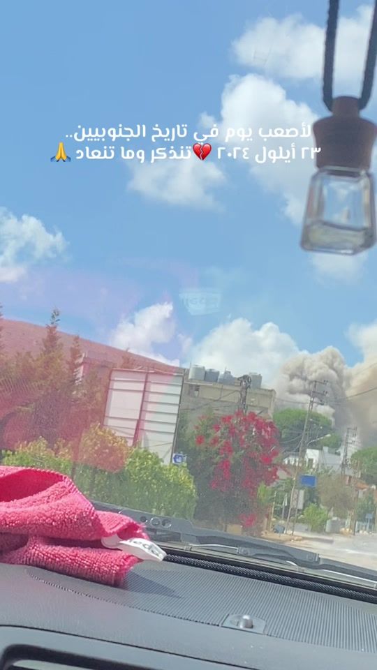 TikTok video thumbnail by niveenmahdi