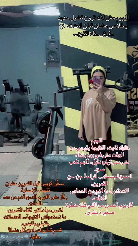 TikTok video thumbnail by saso__said