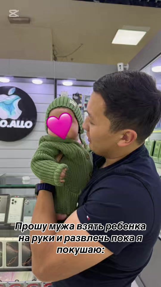 TikTok video thumbnail by melisovva1