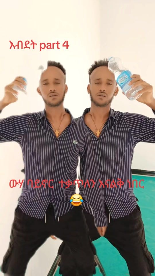 TikTok video thumbnail by aman44_33