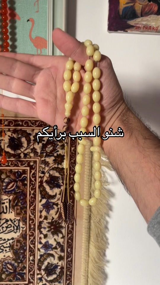 TikTok video thumbnail by lklhawi