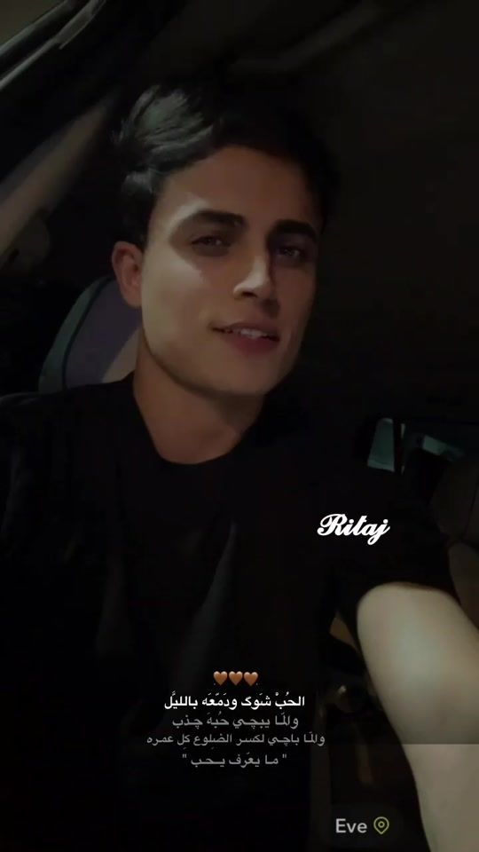 TikTok video thumbnail by rit_aj_8