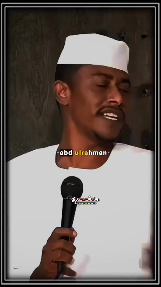 TikTok video thumbnail by wadbashairy
