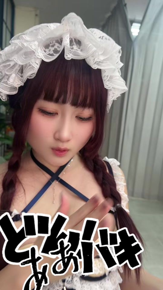 TikTok video thumbnail by rowa_0630
