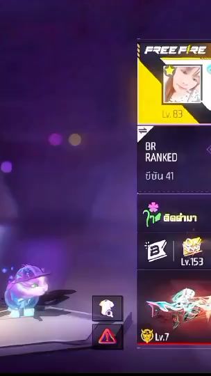 TikTok video thumbnail by pikulsamarnmit