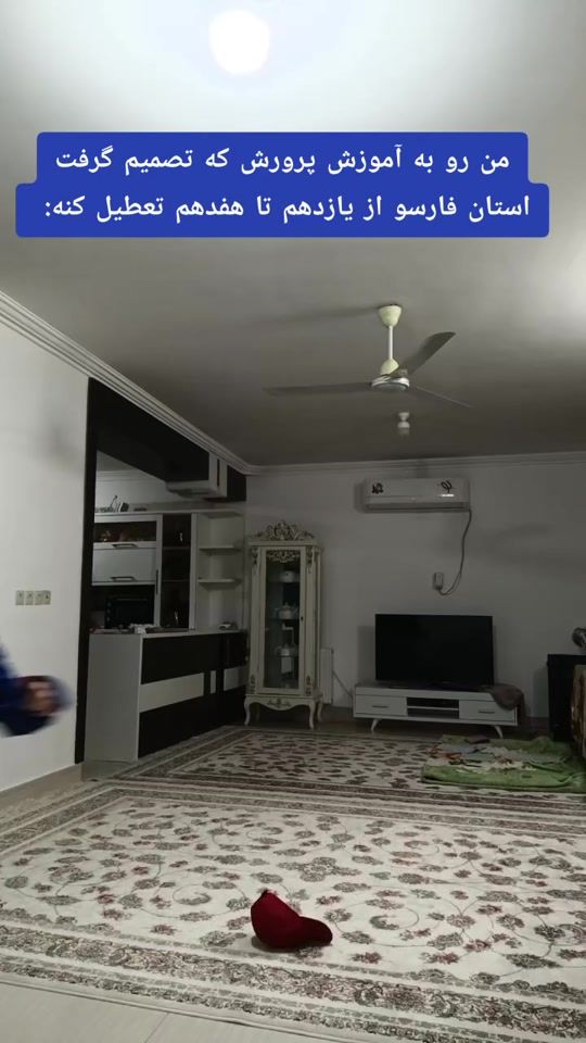 TikTok video thumbnail by setare_2228