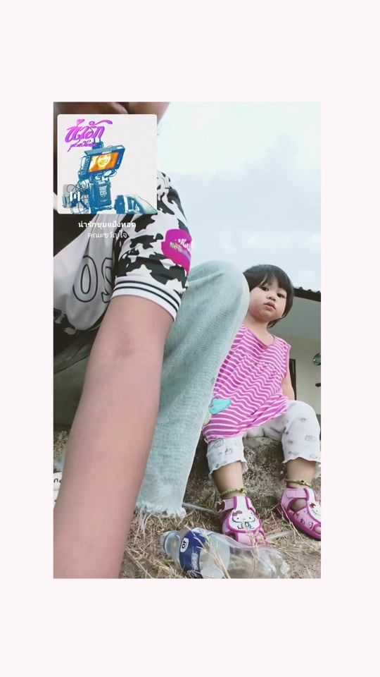 TikTok video thumbnail by kmg090