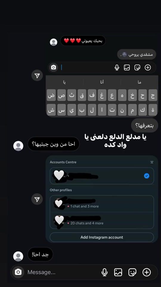 TikTok video thumbnail by jeneen.z9
