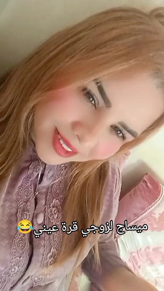 TikTok video thumbnail by chahdoda_