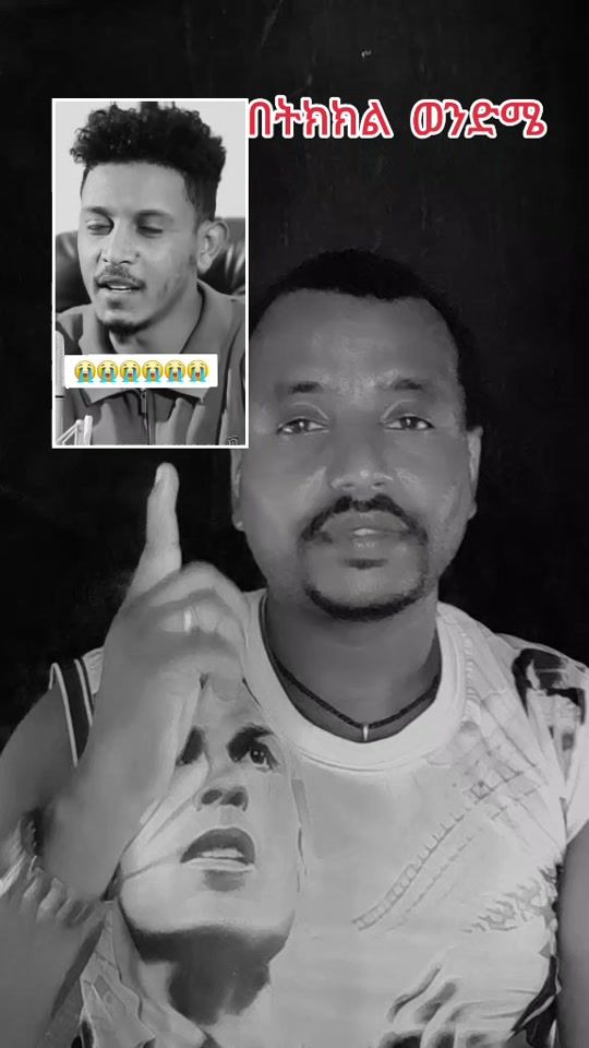 TikTok video thumbnail by gojjamew21