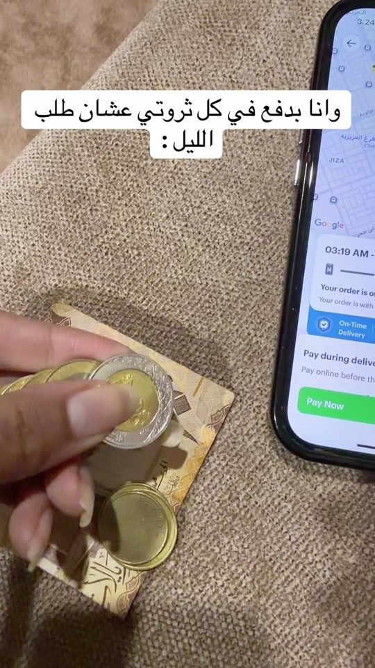 TikTok video thumbnail by soooly_binky