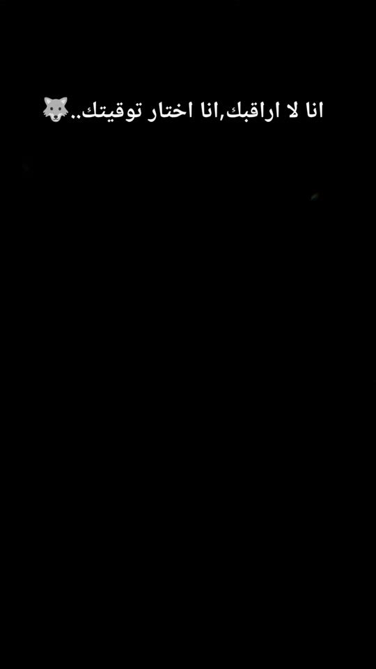 TikTok video thumbnail by fy___v