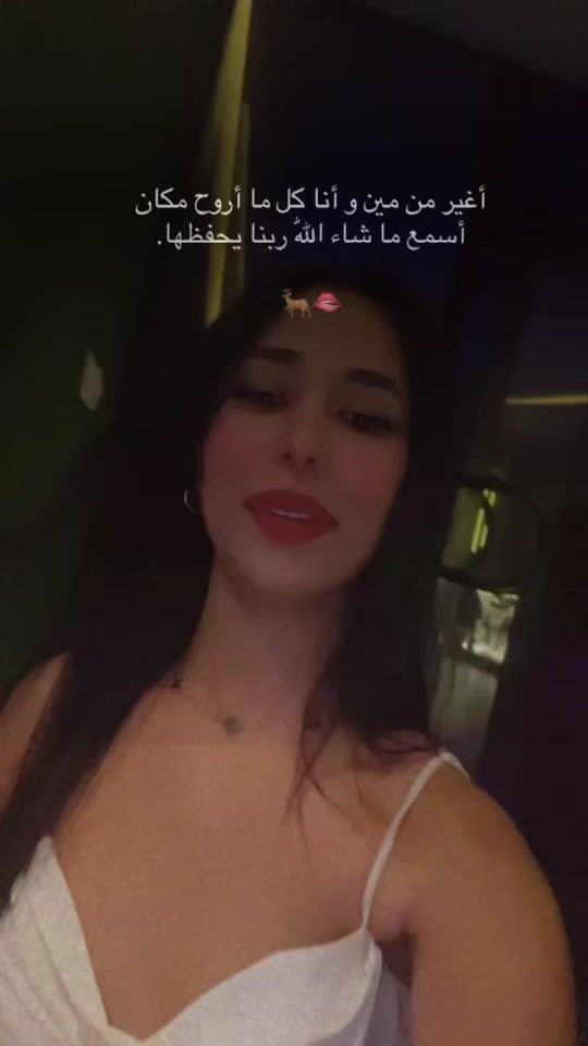 TikTok video thumbnail by samargharbii1