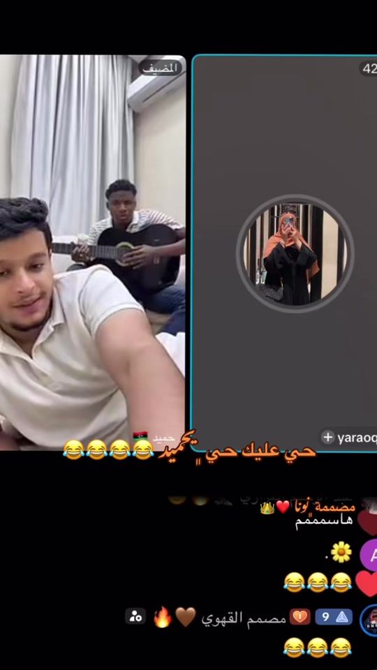 TikTok video thumbnail by user3372965965404