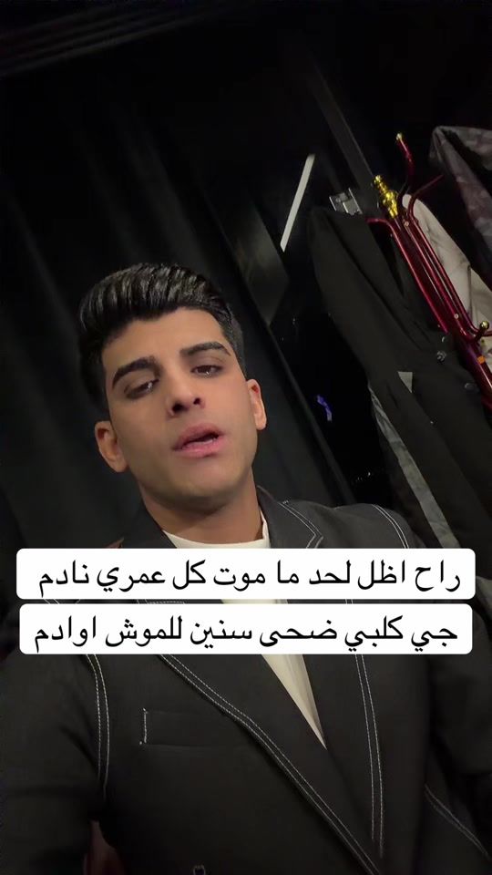 TikTok video thumbnail by 4q_i6