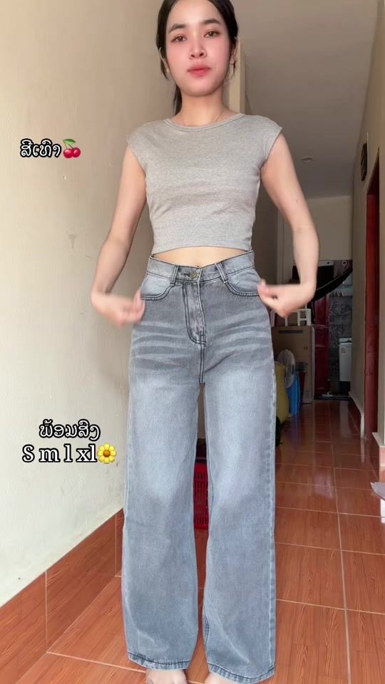 TikTok video thumbnail by towshop2