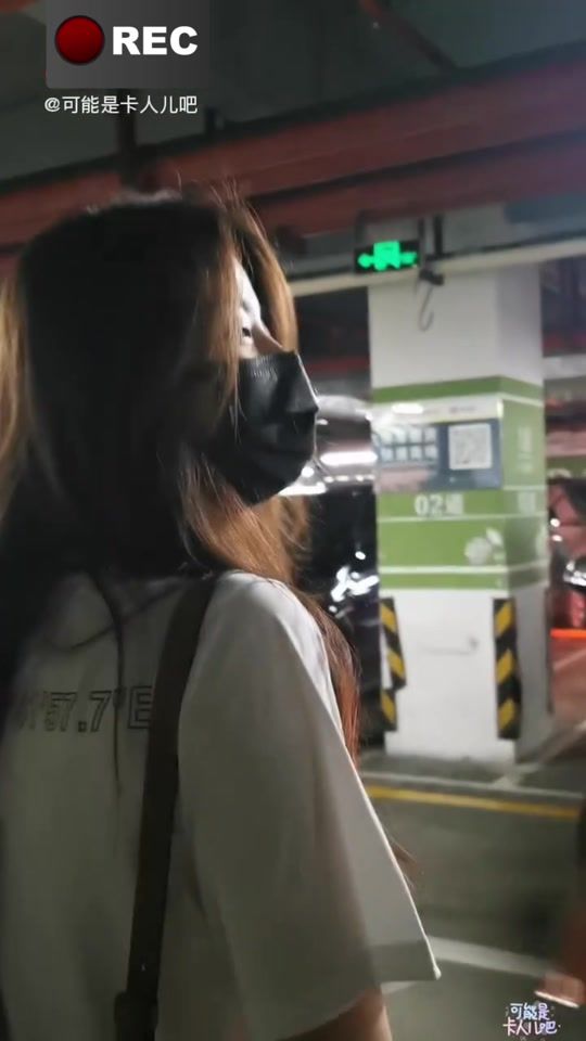 TikTok video thumbnail by ariajin_0205