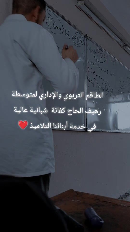 TikTok video thumbnail by hamza_r26